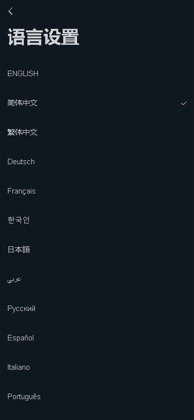 图片[5]黑马源码|源码搭建|精品源码|海外刷单|交易所|区块链|理财产品黑马源码站