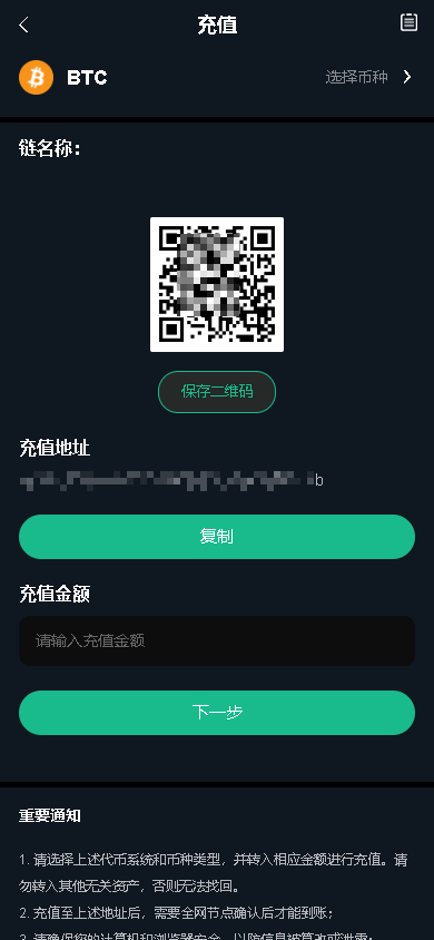 图片[9]黑马源码|源码搭建|精品源码|海外刷单|交易所|区块链|理财产品黑马源码站